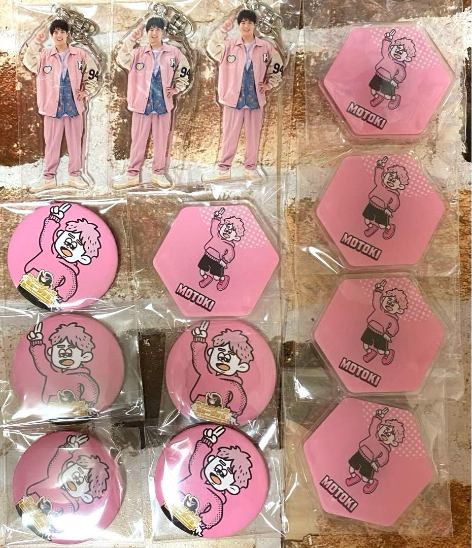 フィッシャーズ フィッシャーズミュージアム オンラインくじ モトキ