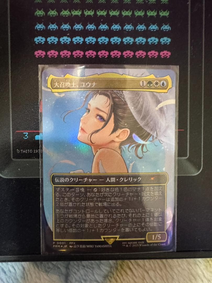 大召喚士、ユウナ ホリデー・コマンダー・ボックス・リーグ プロモ 日本語版D 大召喚士、ユウナ/Yuna, Grand Summoner (その他 プロモ) - ジョニーの