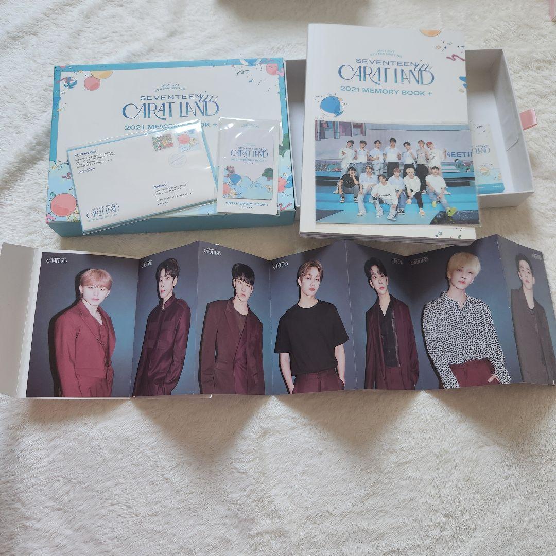 SEVENTEEN 2021 CARATLAND デジタルコード - SEVENTEEN CARAT LAND