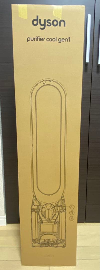 S*i様 新品未使用　Dyson purifier cool gen1 TP10 Purifier Cool™ Gen1 (wit) | Luchtreinigers | Dyson NL