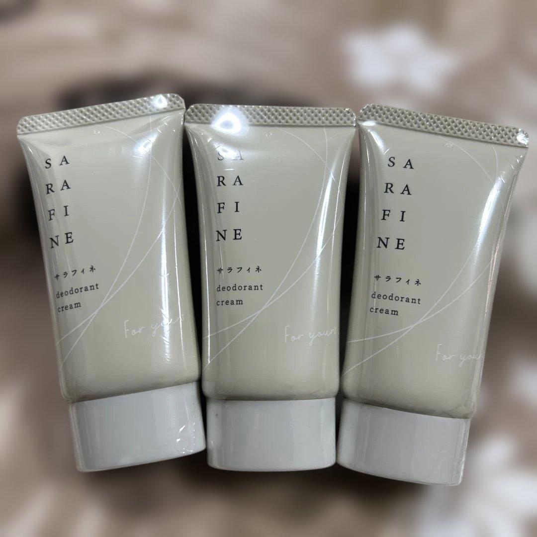 サラフィネ　25g 3本セット わき汗・ワキガ対策／SARAFINE（サラフィネ）｜フロムココロ公式