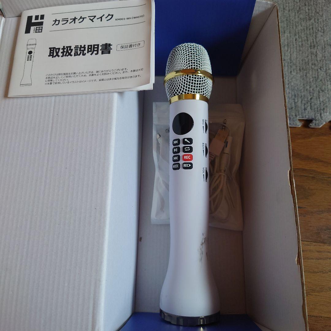 pokekara 公認マイク - メルカリ