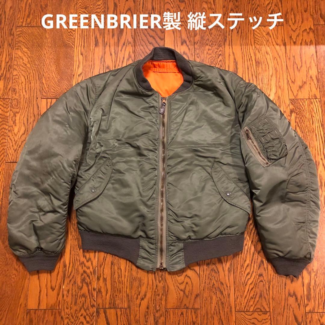 ☆縦ステッチ70s Eタイプ GREENBRIER製 MA-1 /サイズX-L - メルカリ