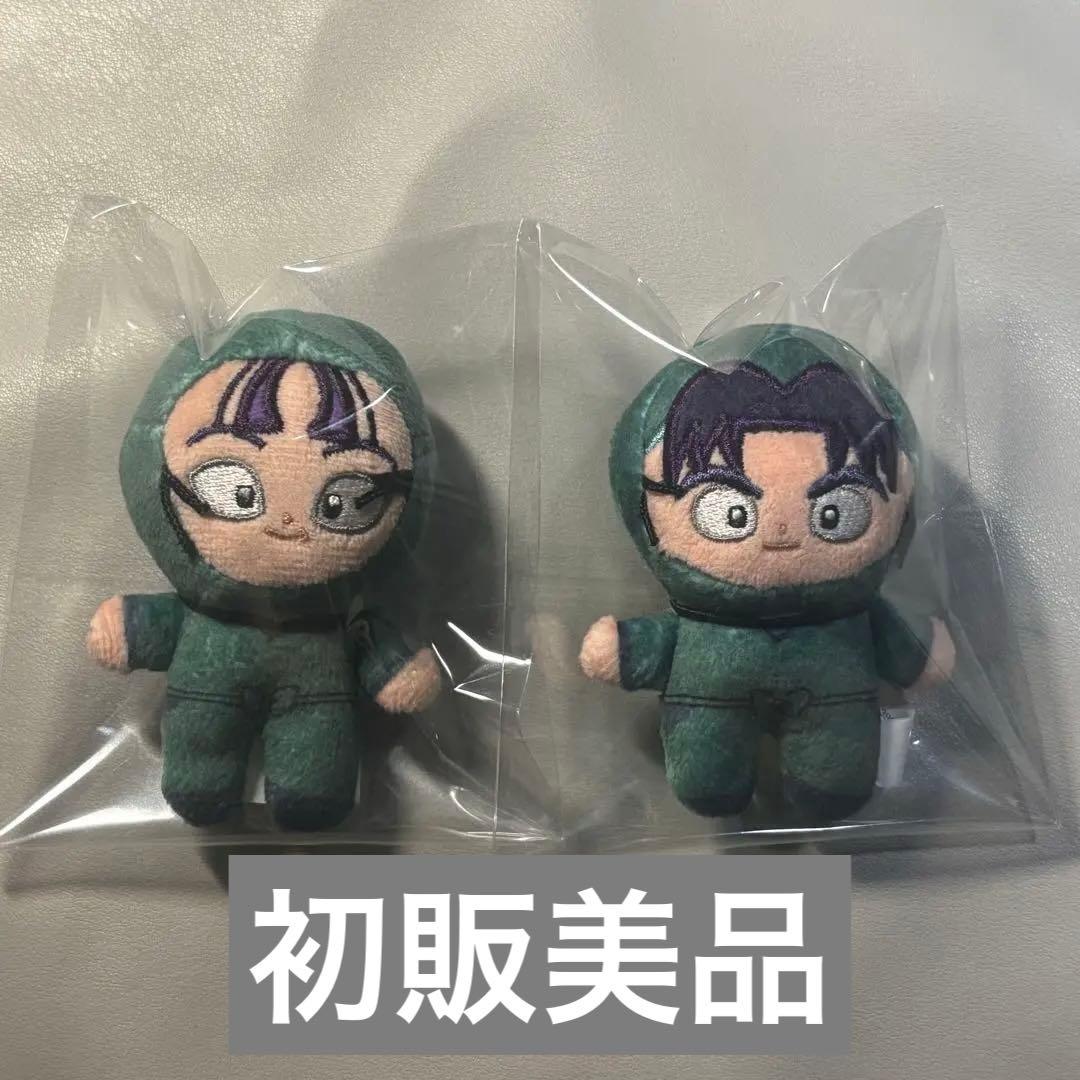 7/31まで】忍たま乱太郎 ほわぬい 初販 六年い組
