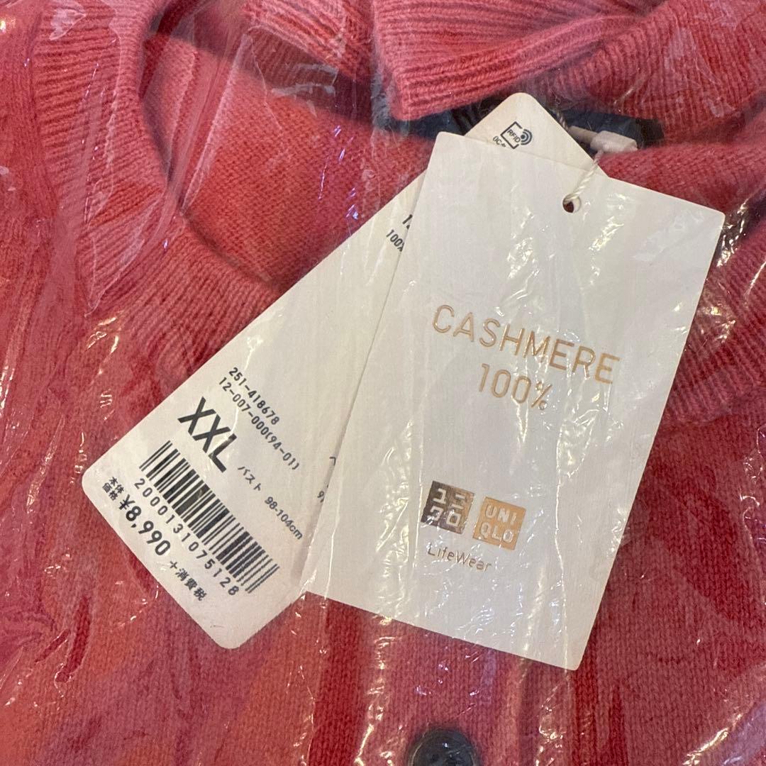 UNIQLO カシミヤ100% カーディガン XXL ピンク UNIQLO www.cosaga.com