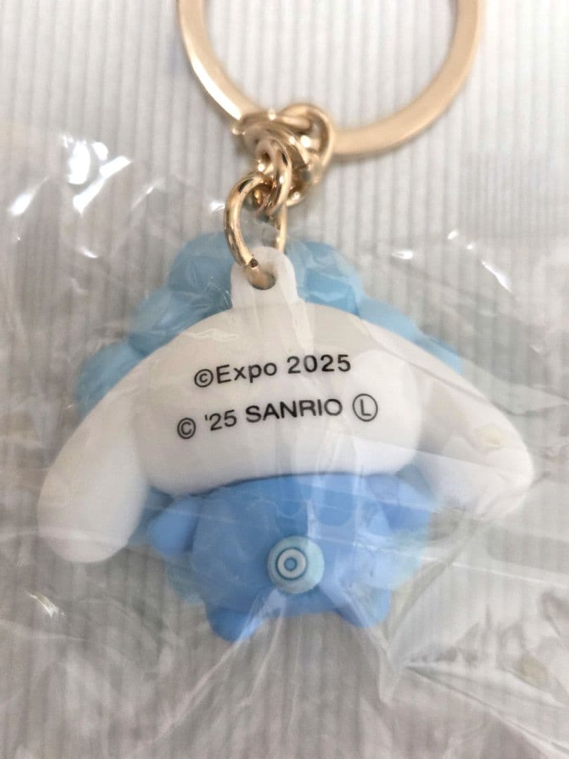 サンリオミャクミャク なりきり立体キーホルダーパステルカラー7種類