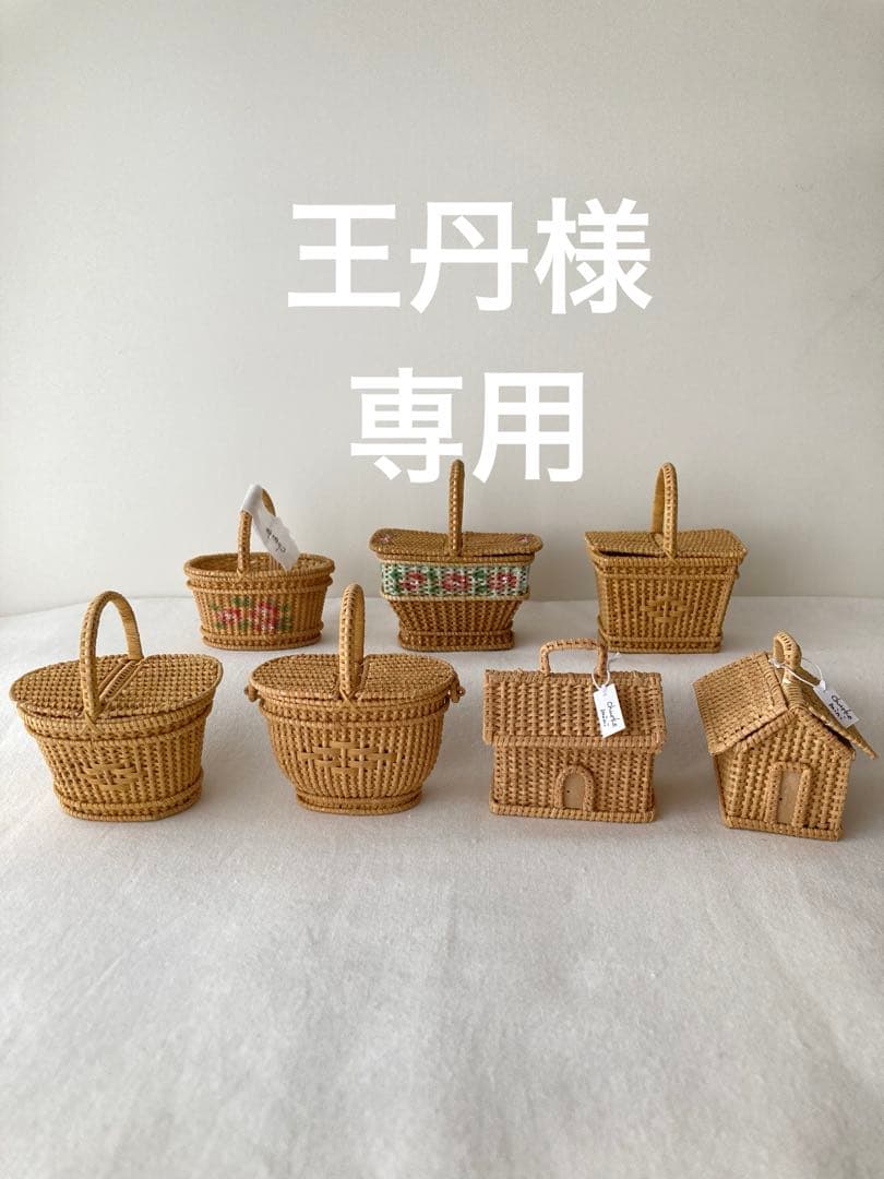 王丹 DUNLOP (ダンロップ) SRIXON ZX7 10.5°ドライバー/シャフト：Diamana