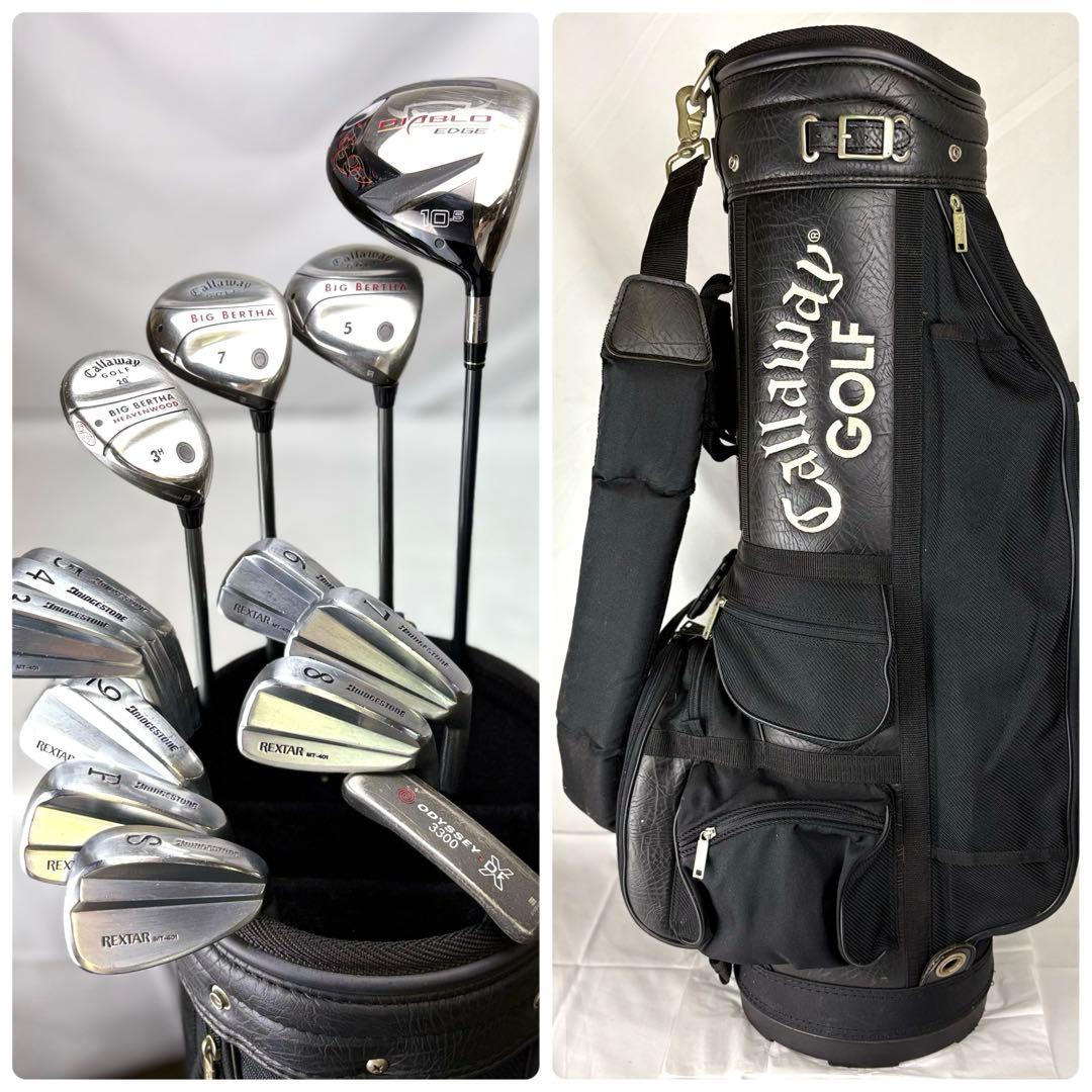 激安‼️】キャロウェイ ゴルフクラブセット キャディバッグセット 男性