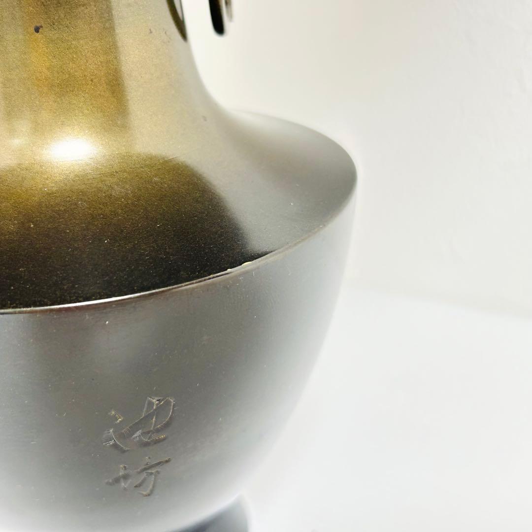 池坊 花器 銅製薄端 唐銅 立華 遊環 草月 双耳遊鐶 銅花器 花入 - メルカリ