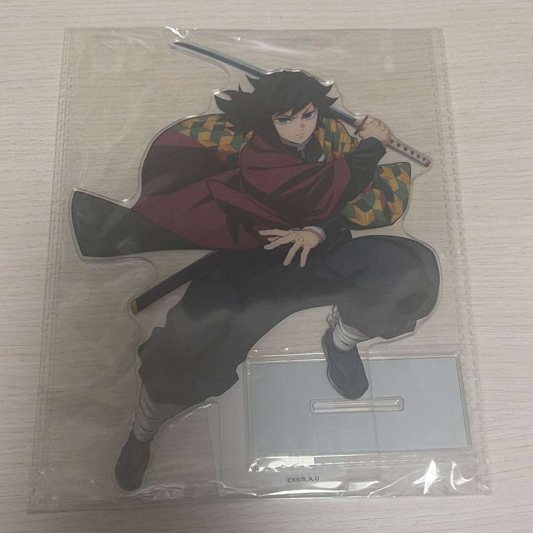 鬼滅の刃 アニプレックスオンラインくじ C賞ビッグアクリルスタンド