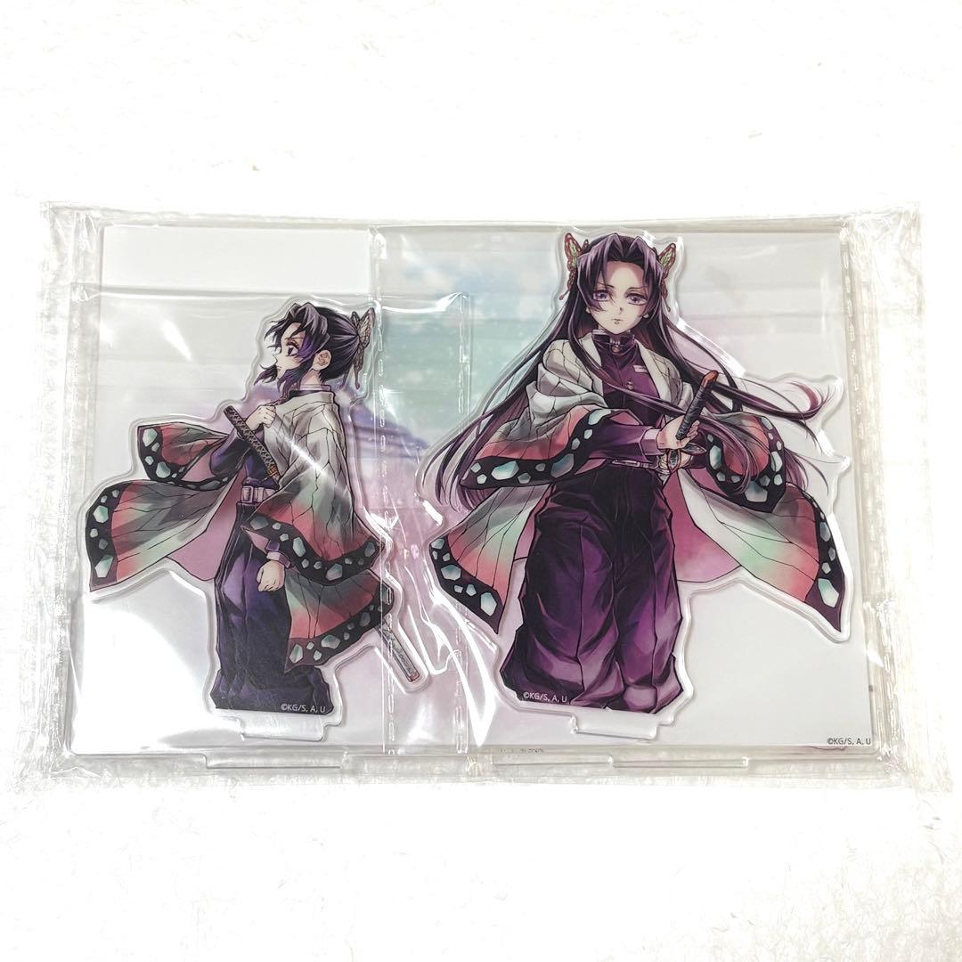 鬼滅の刃 繋ぐ WEBSHOPくじ しのぶとカナエ C賞 アクリルスタンド