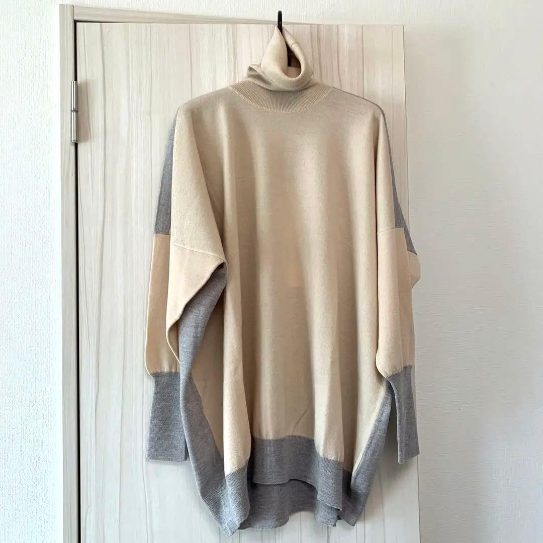 【新品】MM6 ロングニット ウール100% タートル ベージュ×グレー エムエム 6 メゾンマルタンマルジェラMM6 ウールパネルカラー切替