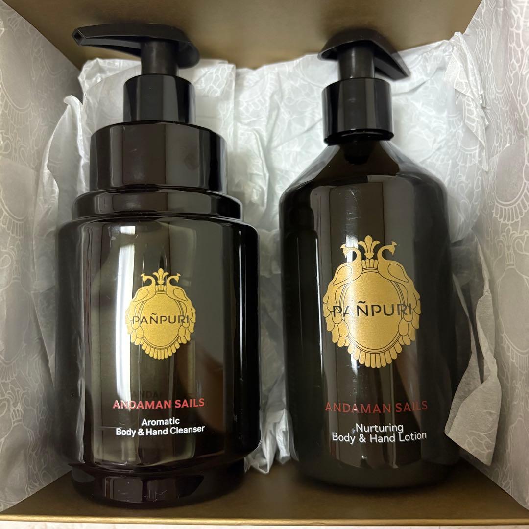 g*m様 PANPURI パンピューリ　ボディローション　クレンザー　新品 公式】ジャスミン ボディケアセット〈全5種〉｜オーガニック