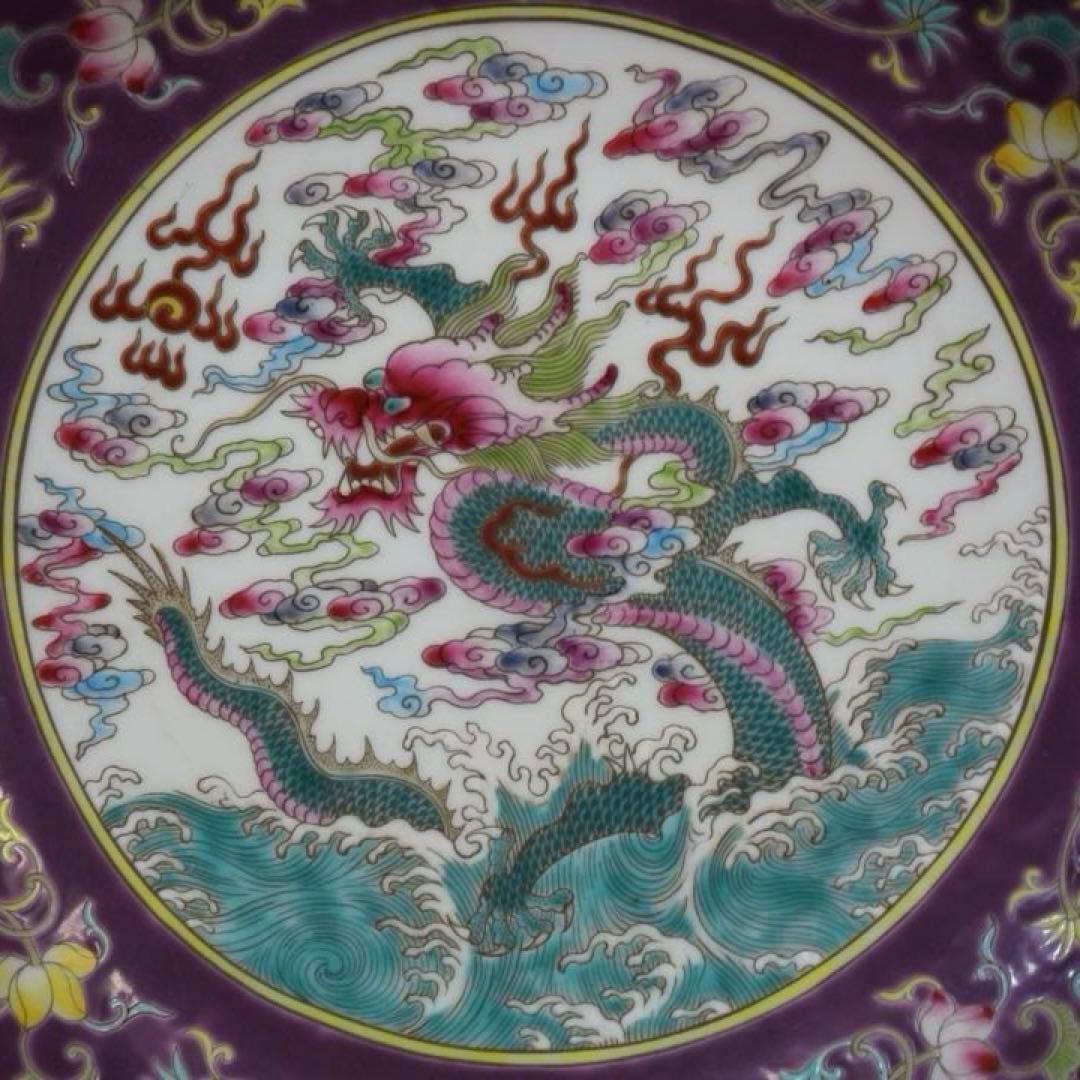 旧家蔵出 清国時代 大型 雍正琺瑯彩 海水龍紋皿 逸品 置物