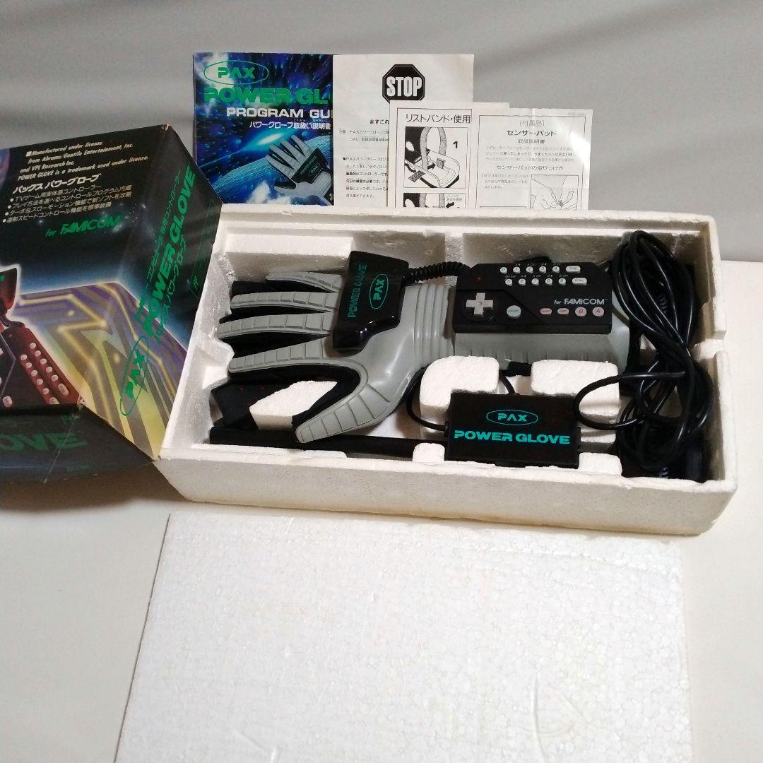 PAX パックス POWER GLOVE パワーグローブ ファミコン用周辺機器