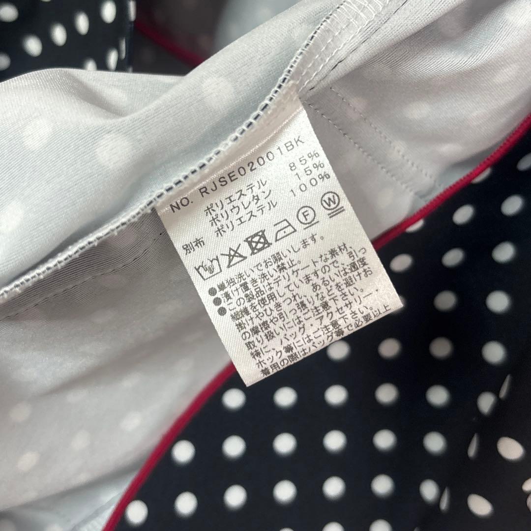 美品 レジィーナロマンティコ ドット柄 テーラードジャケット パール