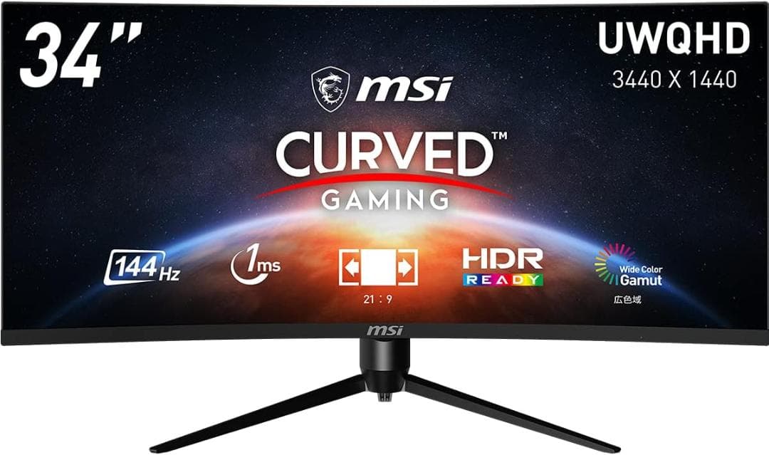 【ジャンク品】MSI 湾曲モニター Optix MAG342CQR 34インチ MSI Optix MAG342CQ