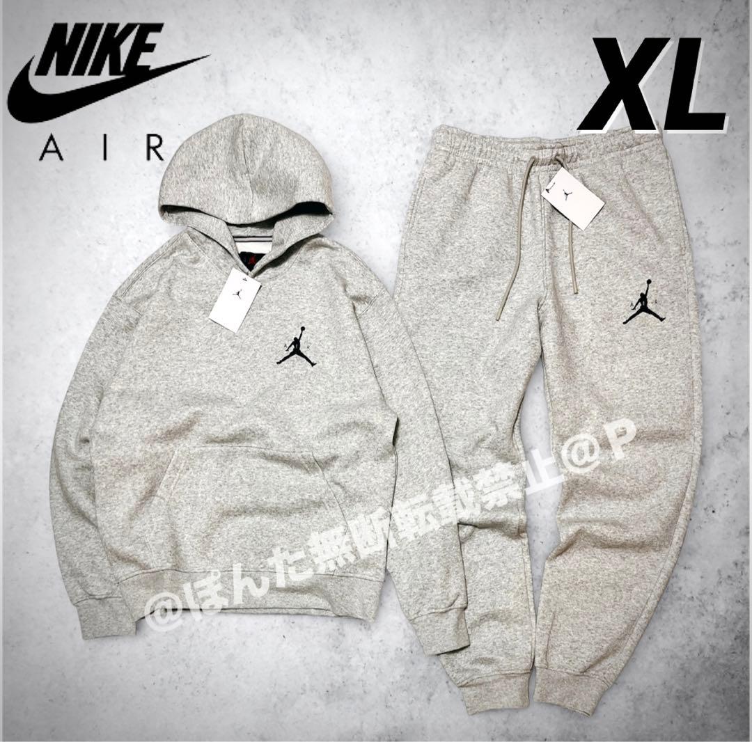 ナイキ スウェット 上下 ジョーダン 裏起毛 パーカー パンツ 新品 US L