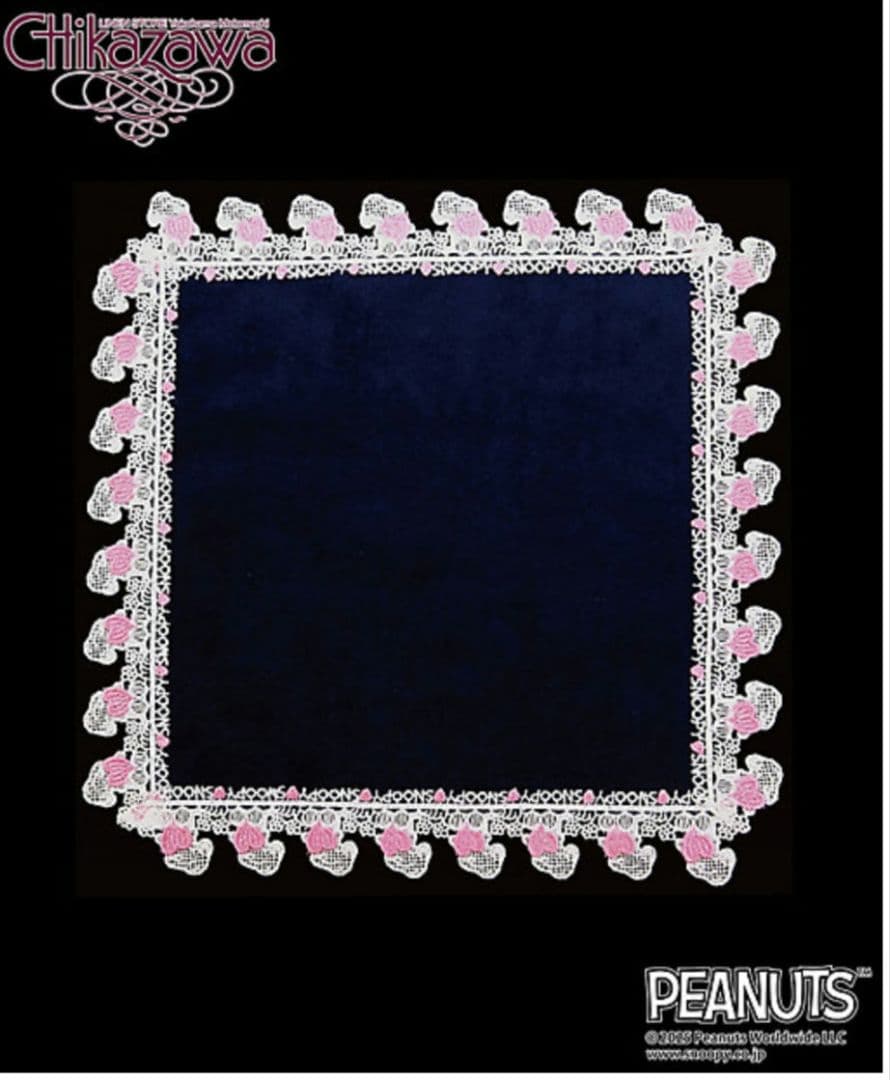 ✴新品未開封✴スヌーピー in 銀2025✴近沢レース✴ハンカチ✴4枚