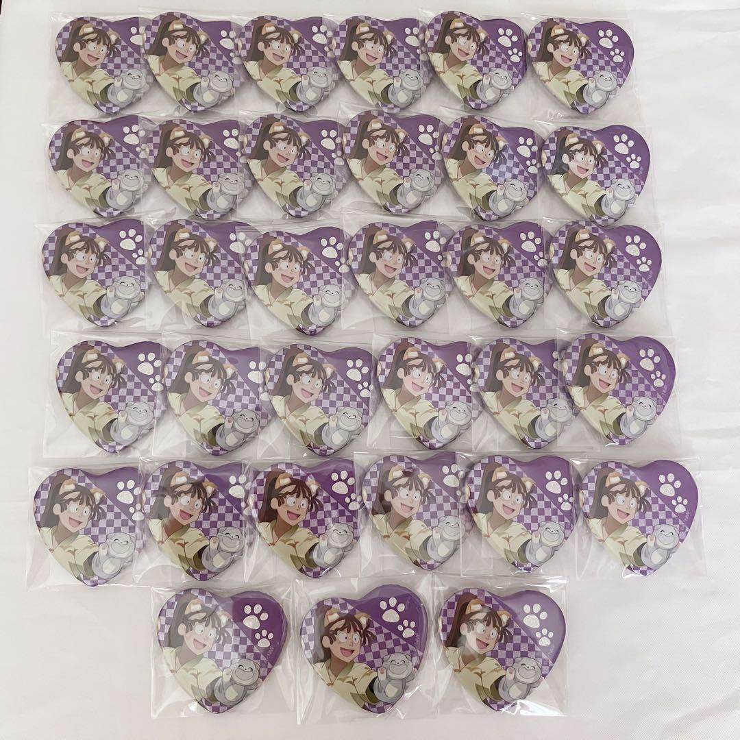 尾浜勘右衛門 ナンジャタウン 缶バッチ まとめ売り - メルカリ