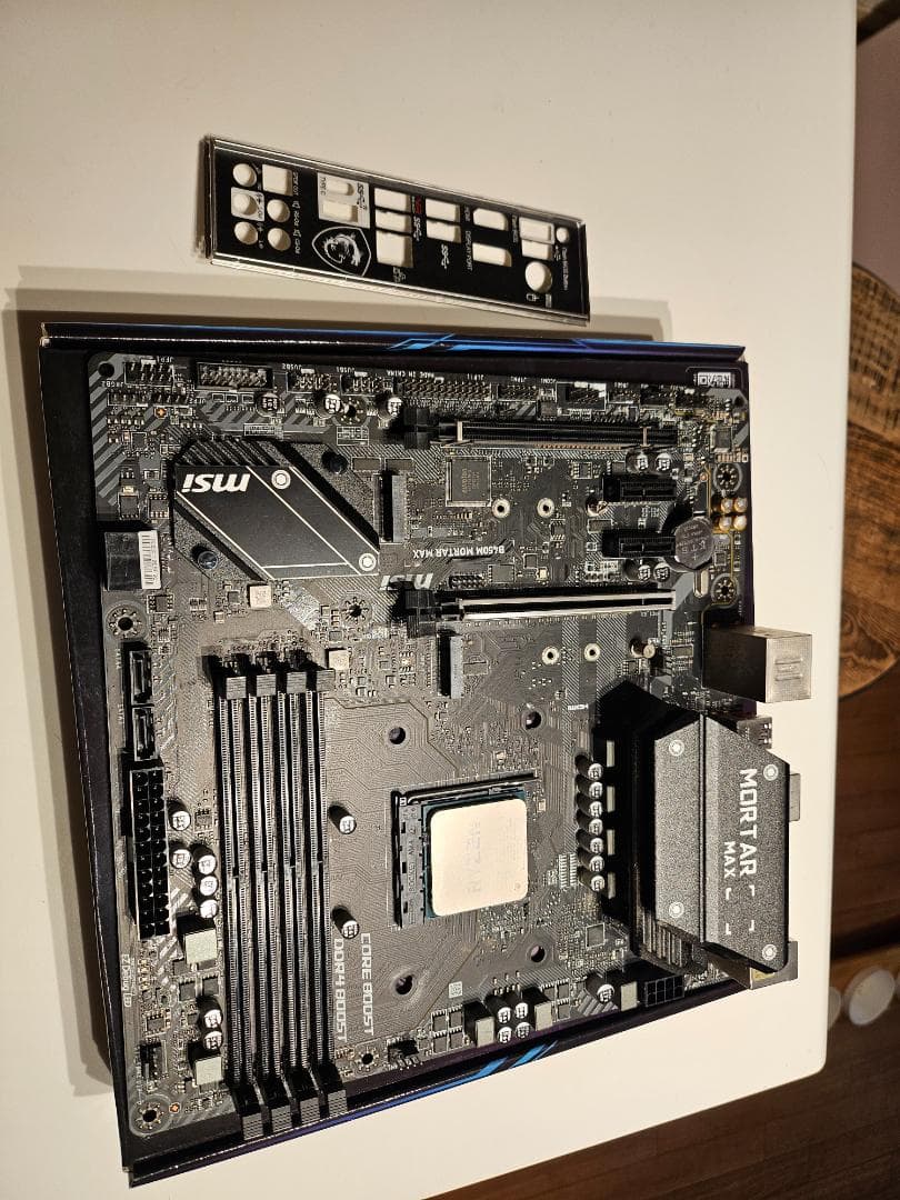 MSI MORTAR MAX B450m + AMD Ryzen 5 3500 - メルカリ
