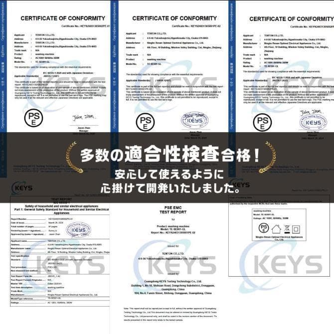 全自動洗濯機 3.2kg 縦型洗濯機 乾燥機能 コンパクト 小型 ホワイト