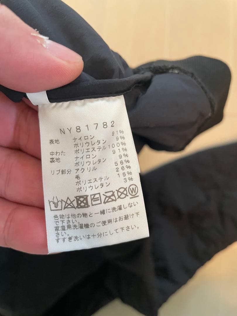 ノースフェイス バーテックススウェットクルーネックプルオーバー