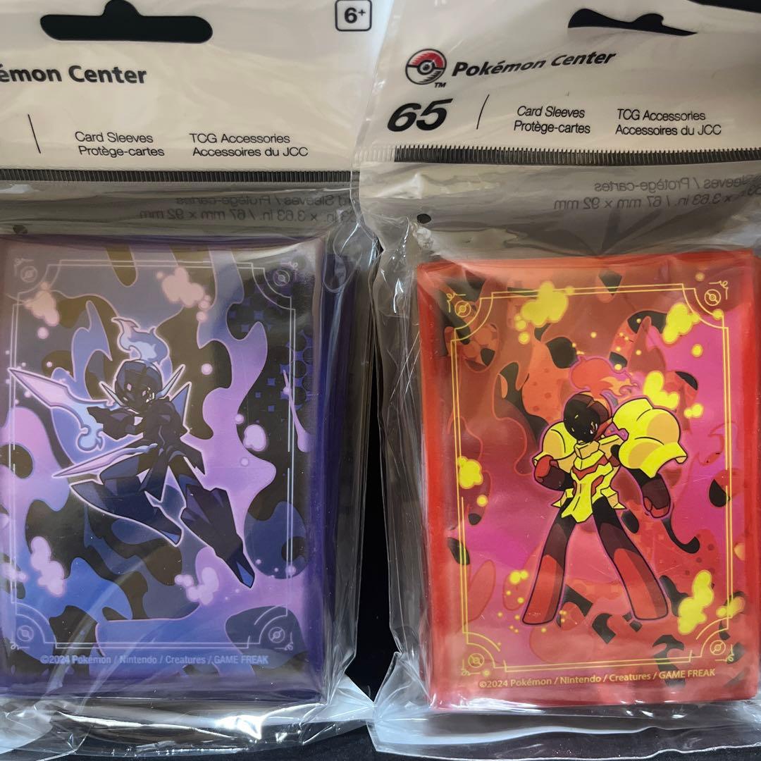 グレンアルマ ソウブレイズ デッキシールド スリーブ 海外サプライ