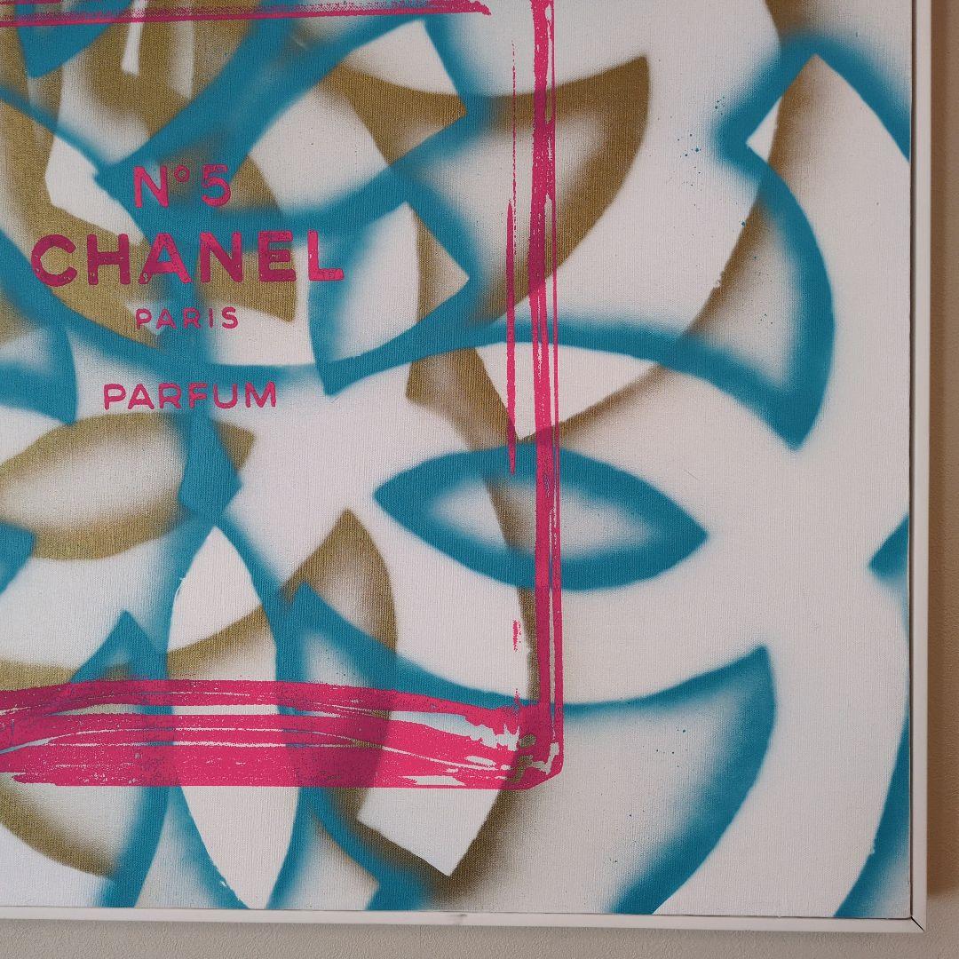 シェーンボーデン　Street Coco -Silk Screen-