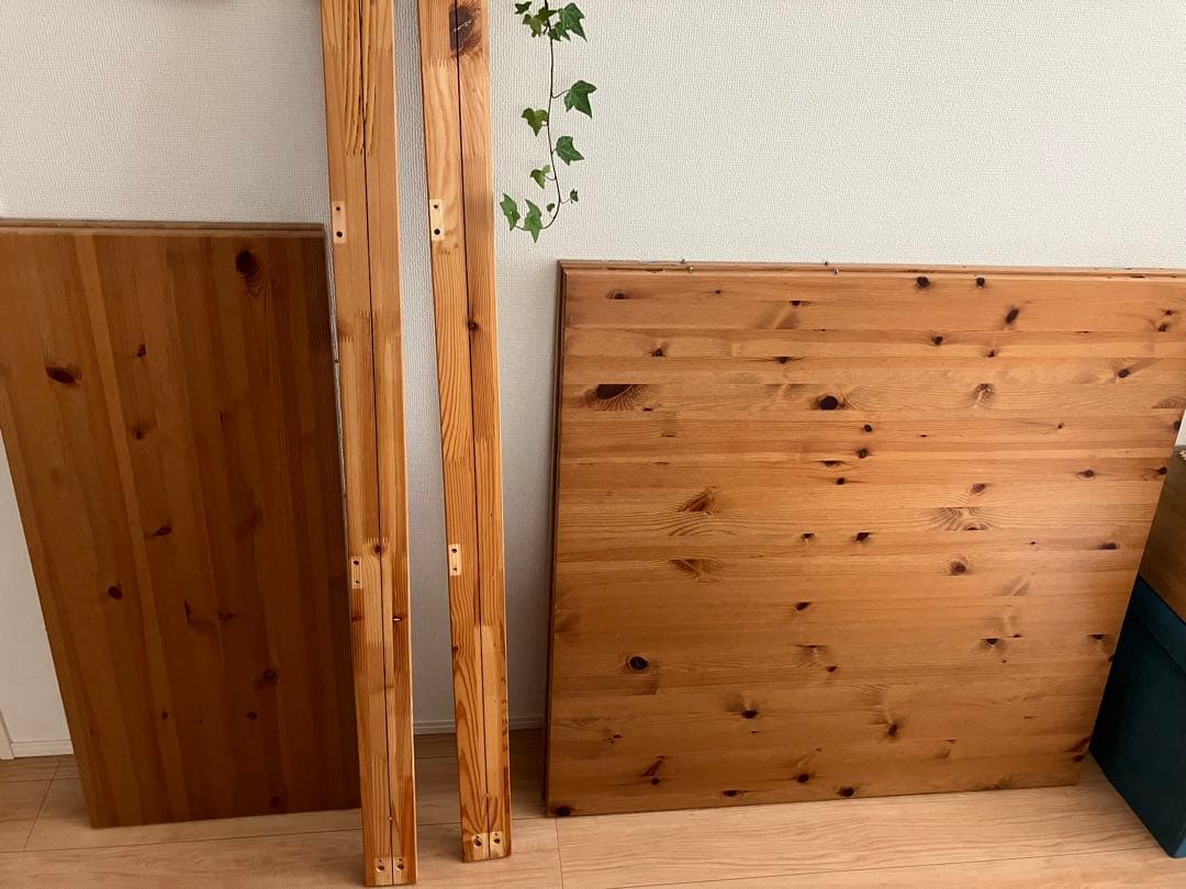 イケア 伸長式テーブル 最大293cm (最小210cm) STORNAS