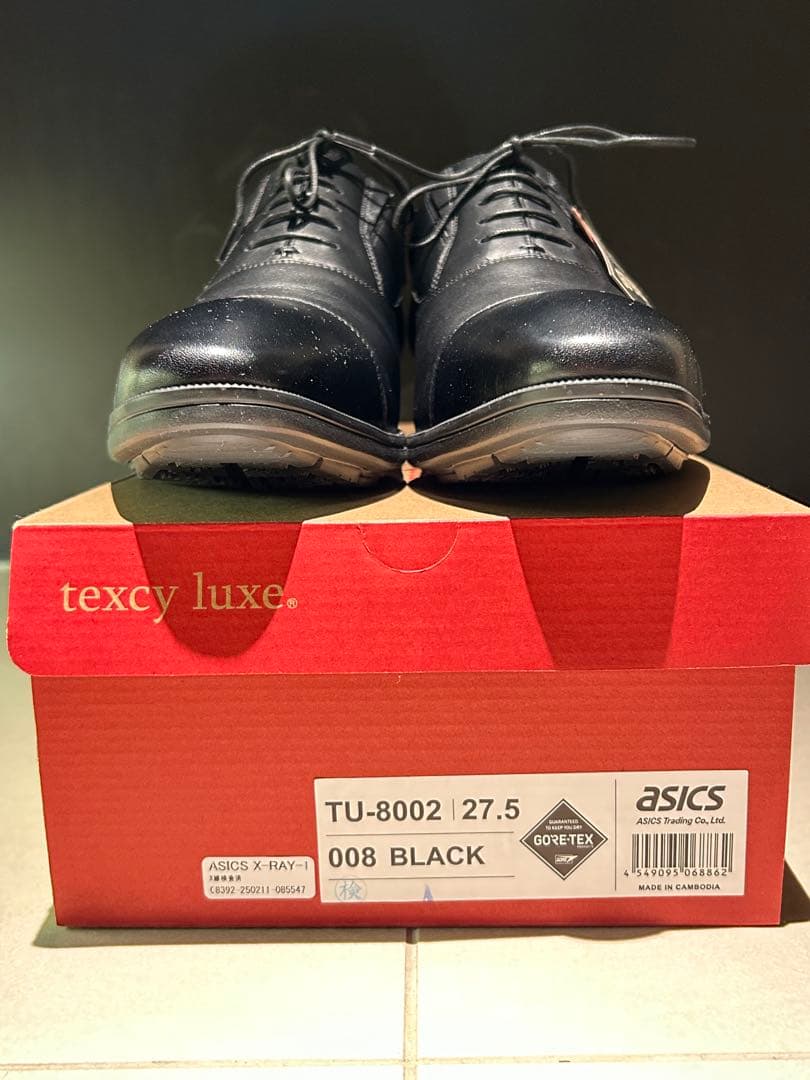 asics texcy luxe】TU-8002 GORE-TEX室内試着のみ - メルカリ