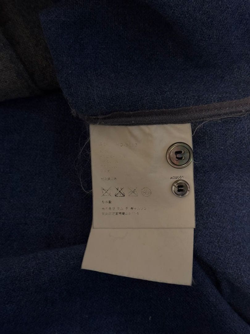 嬉*檎様 COMME des GARÇONS HOMME 開襟 ストライプシャツ - メルカリ