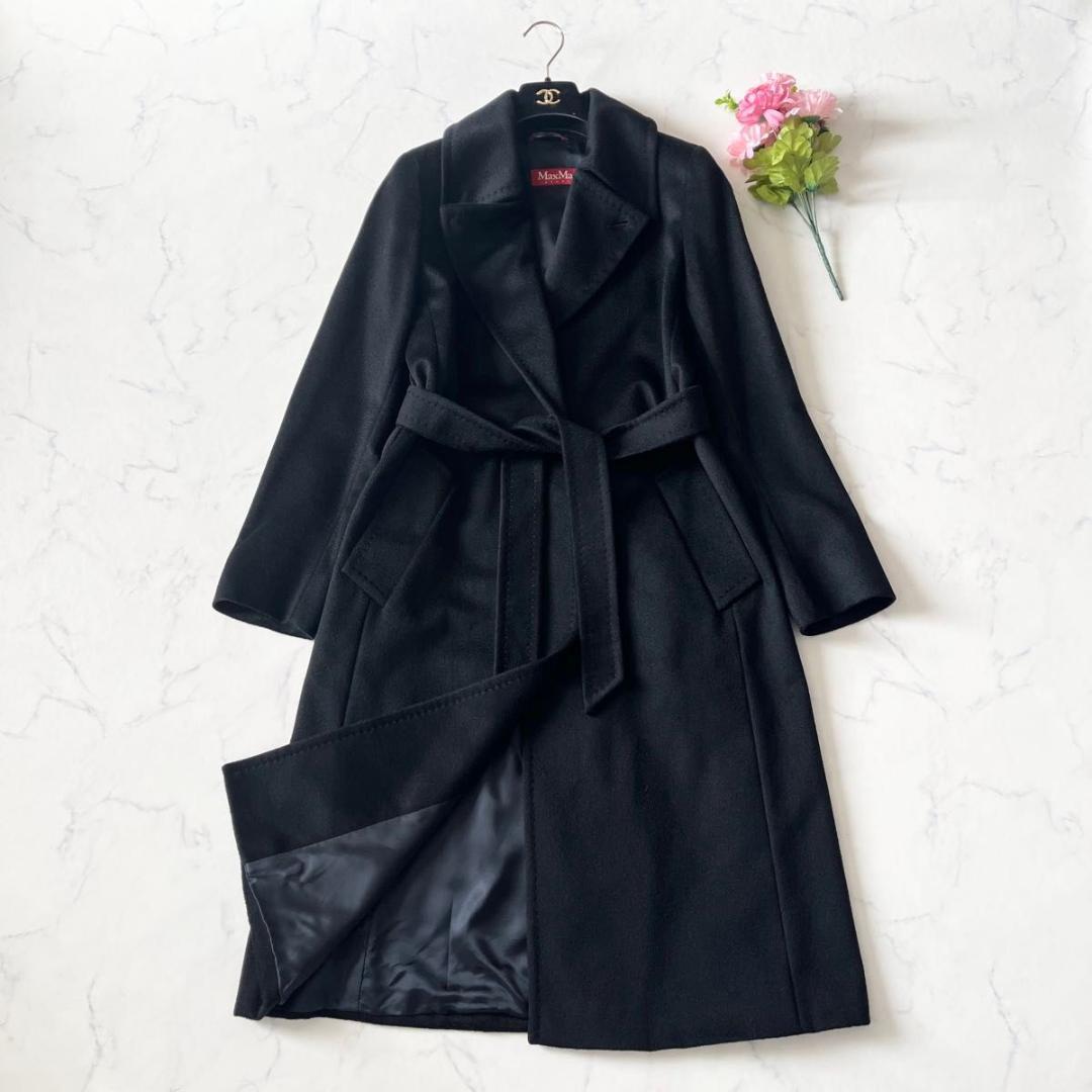 極美品】マックスマーラ カシミヤ100 ベルテッドコート 黒 40 Lサイズ