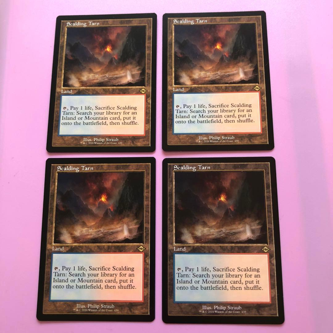 沸騰する小湖/Scalding Tarn旧枠英語二枚セット