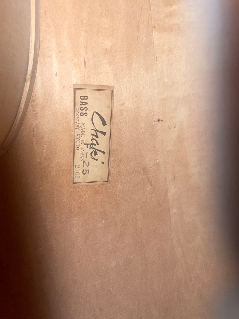 桃次郎様専用】木製 4弦 コントラバス ウッドベース - メルカリ