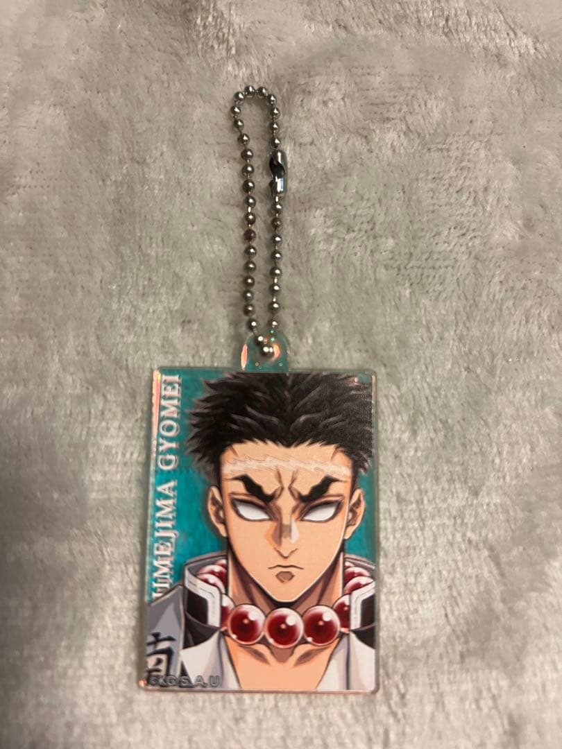 鬼滅の刃 柱展 オーロラアクリルチャーム 悲鳴嶼行冥 - メルカリ