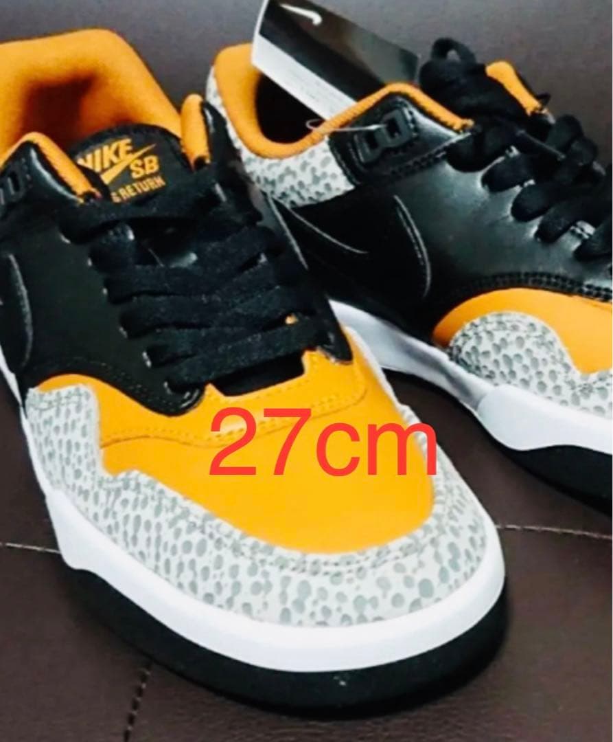 ジャータカ・マーラー仏陀の前世物語 アーリャ・シューラ作 杉浦義朗