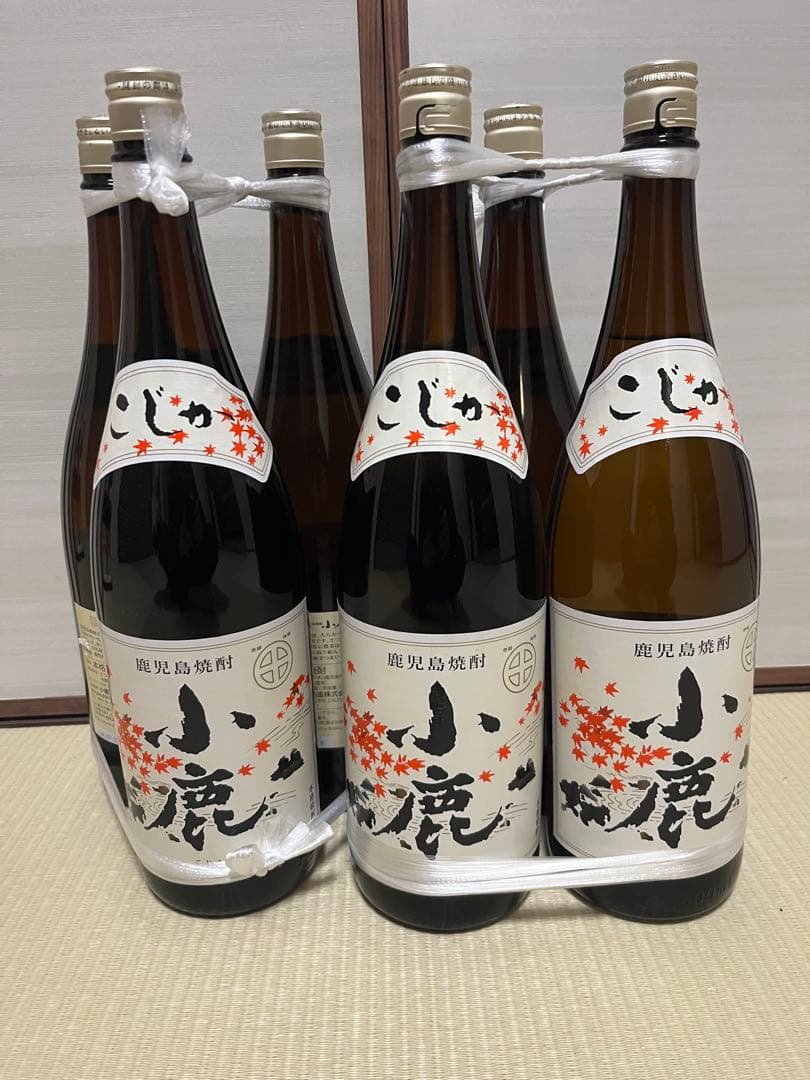 とるくん Nismo 300ZX (Z32) Red Stitched JDM Shift Knob