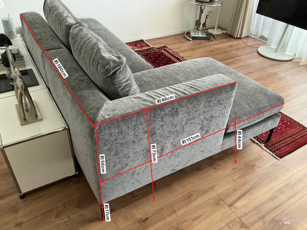 最終値下げ）マルイチセーリング ニューパークアベニュー/シェーズ