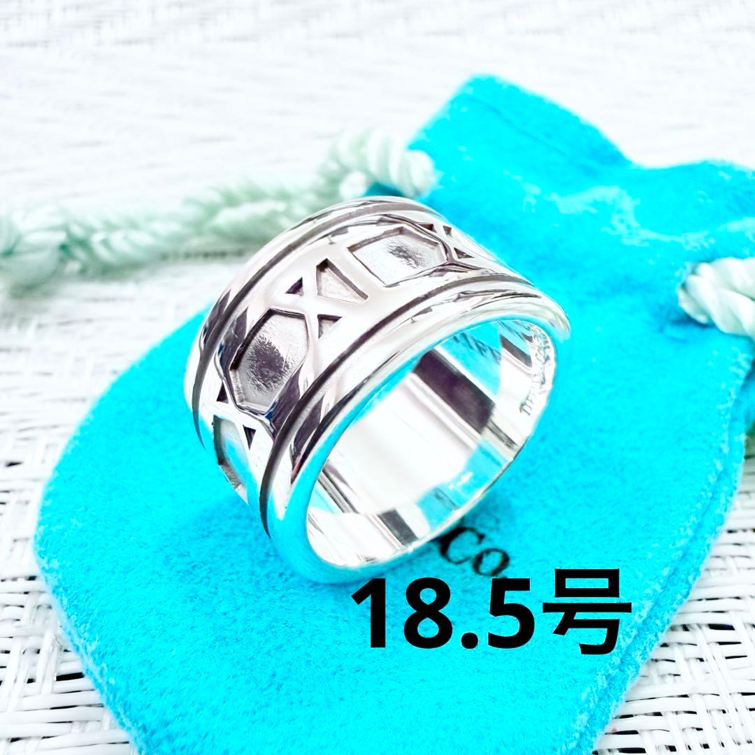 ティファニー アトラス ワイド 指輪 リング 18.5号 研磨仕上済美品 925