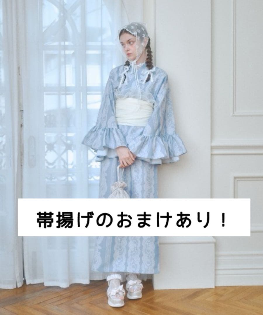 【値下げ中！】Lovilyn セパレート浴衣(帯セット)ブルー Lovilyn（ラヴィリン）の「セパレート浴衣(帯セット)（浴衣）」 - WEAR