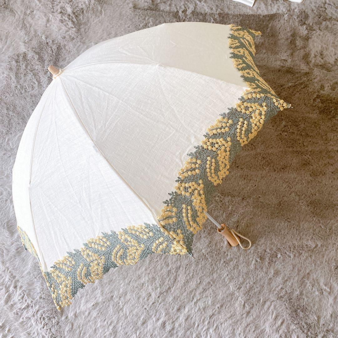 ❣️入手困難❣️近沢レース ミモザ 日傘 - メルカリ
