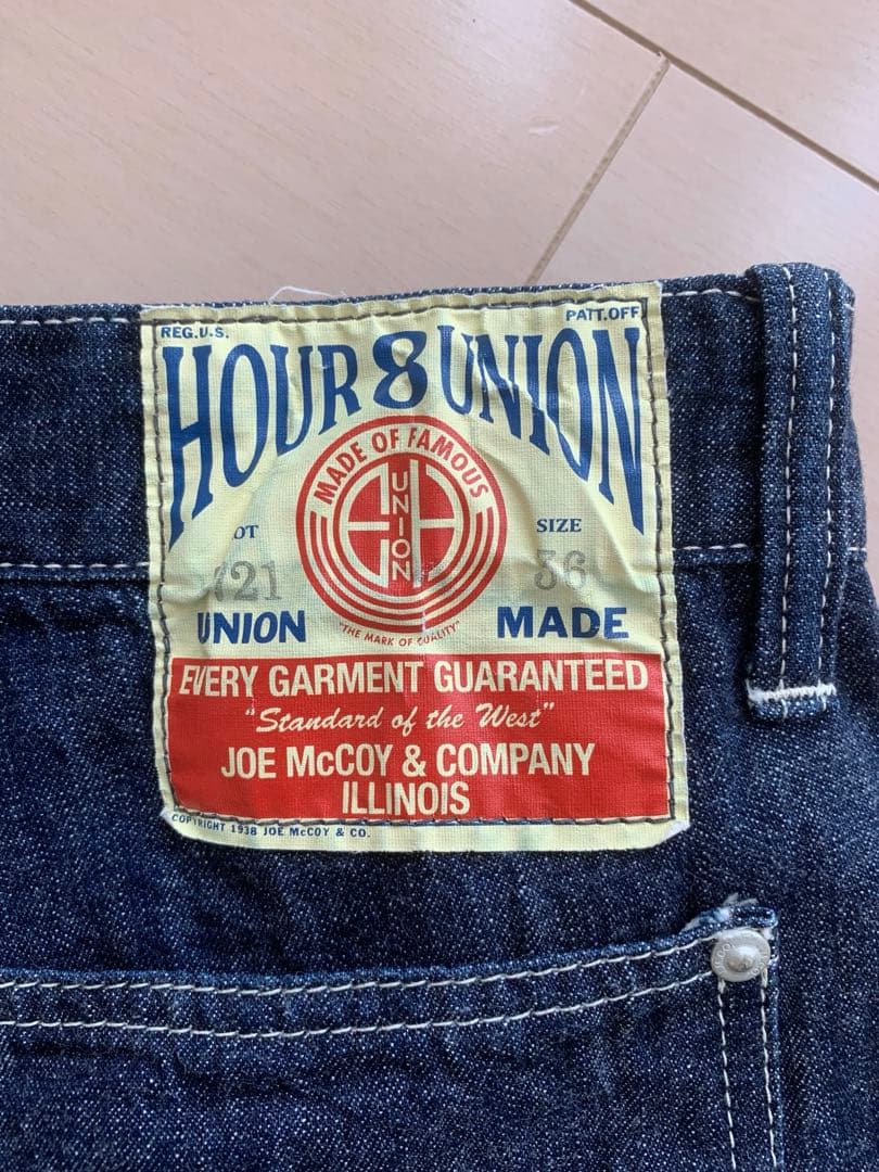 リアルマッコイズ 美品HOUR8UNION サイズ36 LOT721 - メルカリ