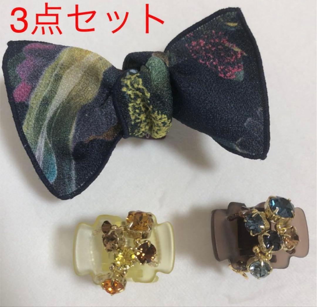 コンプレックスビズ complexbiz クリップデザート 3点セット - メルカリ