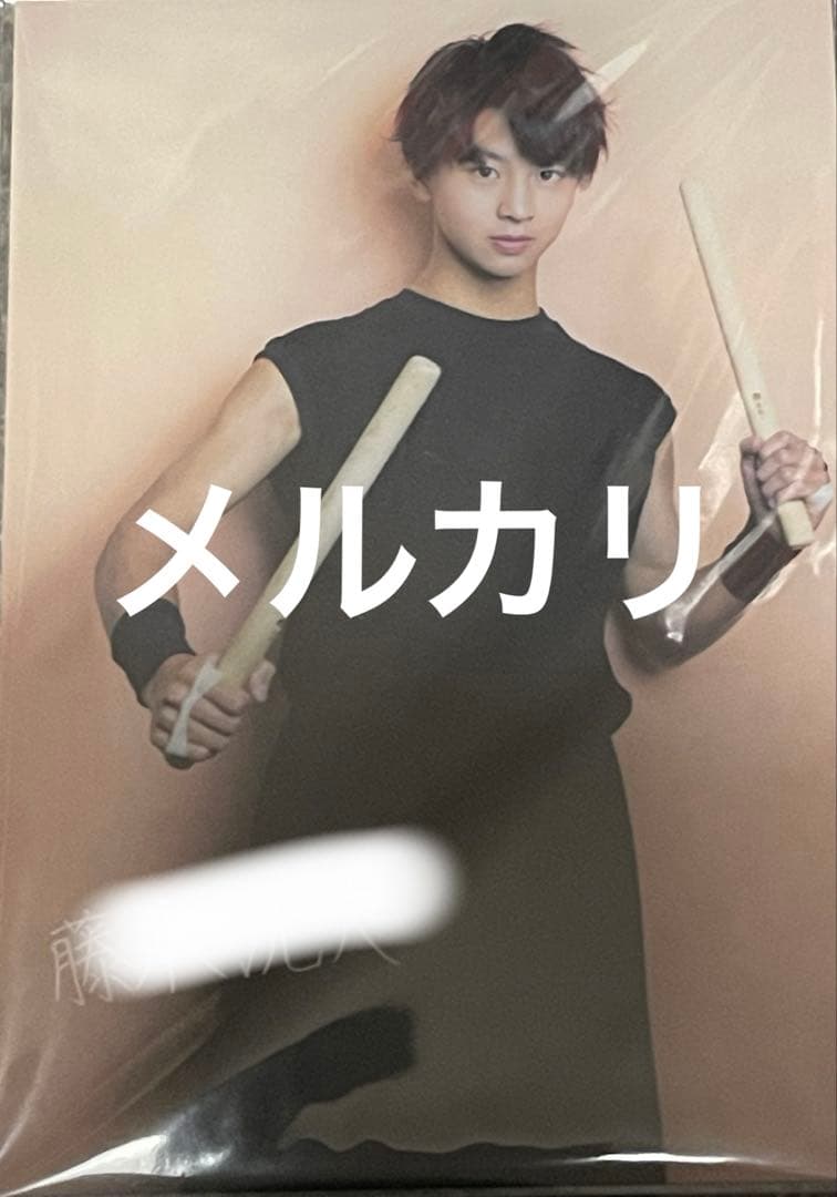 藤本洸大 JUNONくじ C賞デジタルサイン入りアクリルフォトパネル