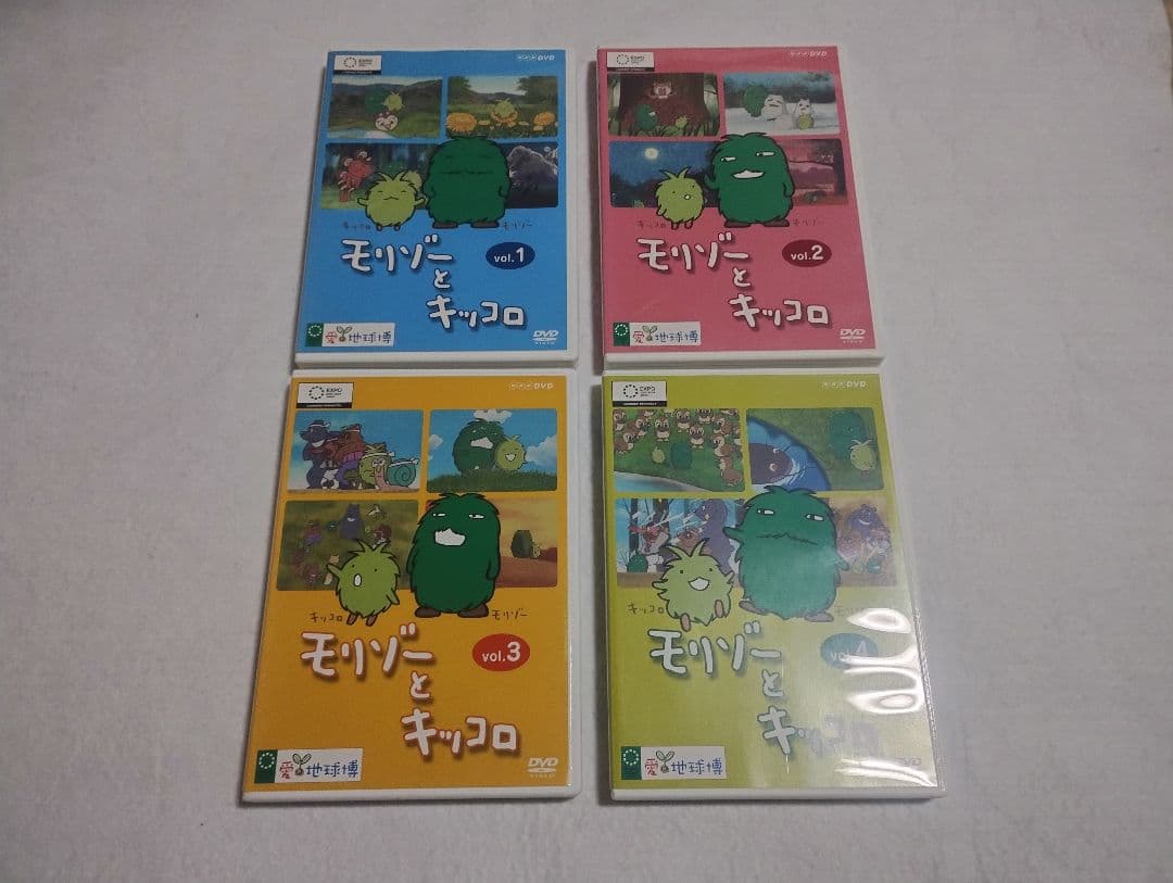モリゾーとキッコロ DVD 全4巻 愛・地球博 愛知万博 / 愛・地球博 20周年モリゾー＆キッコロミュージカル 「また