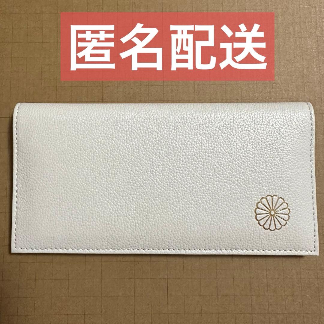 新品未使用】白 ホワイト 皇居 財布 長財布 本革 - メルカリ