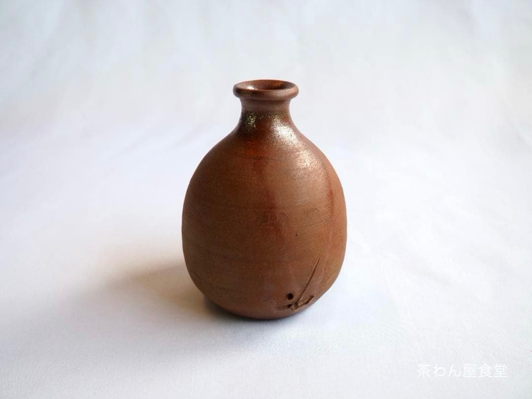 人間国宝【備前焼】藤原啓造『備前徳利』（共箱）重要無形文化財