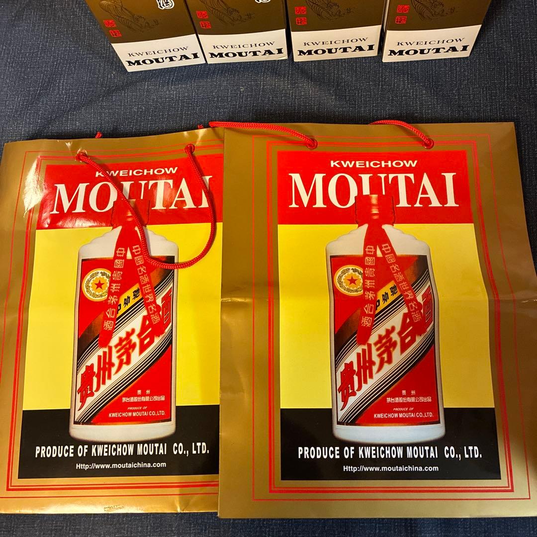 未開栓】4本セット貴州茅台酒 精品（ジンピン）2024年製 500ml - メルカリ