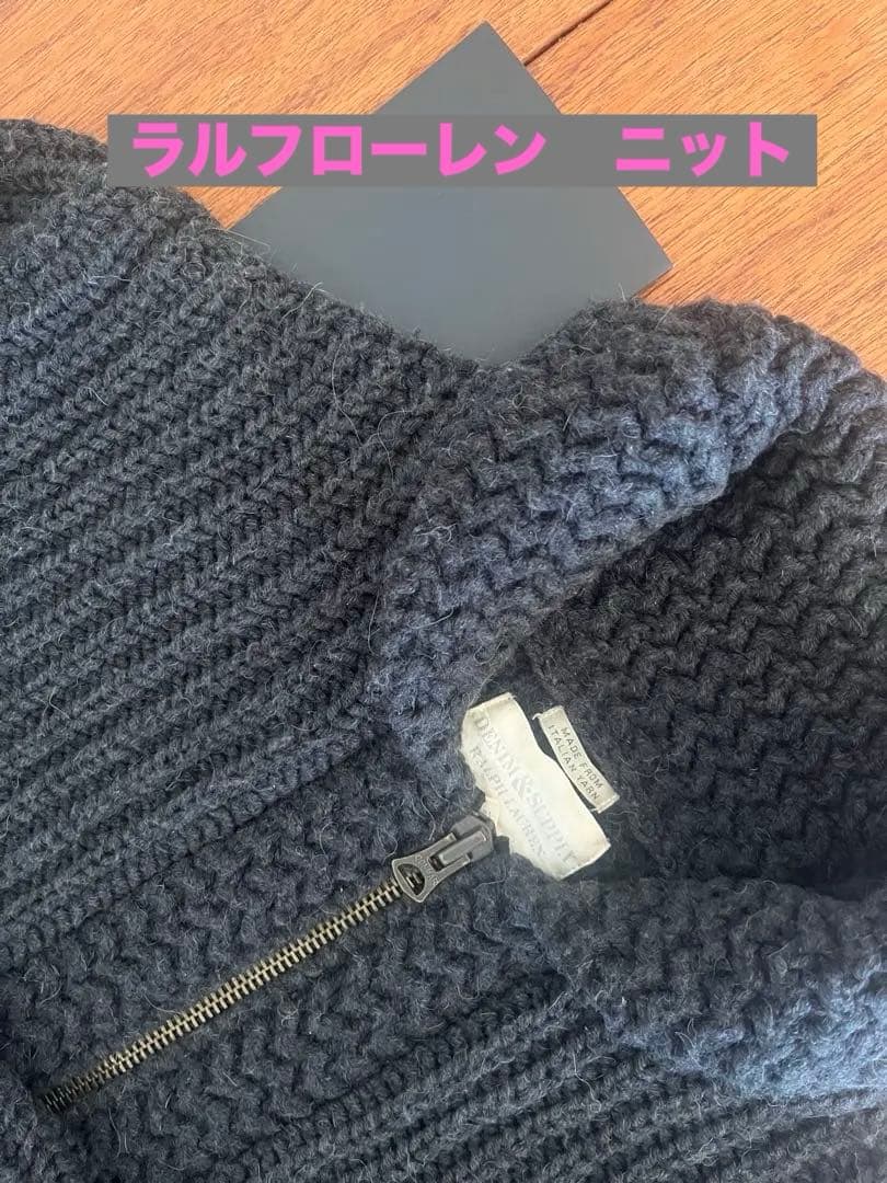 ラルフローレン denim and supply カーディガン アルパカ混 - メルカリ